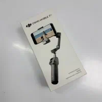 گیمبال dji osmo mobile 7pro