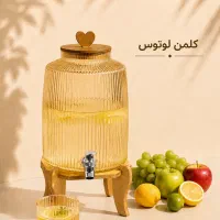 تخفیف ویژه کلمن شیشه ای|ظروف سرو و پذیرایی|تهران, افسریه جنوبی|دیوار
