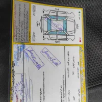 جیلی امگرند|خودرو کلاسیک|اردبیل, |دیوار