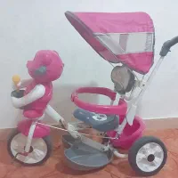 سه چرخه