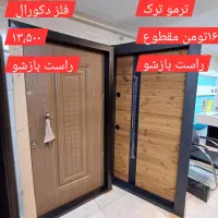 درب ضد سرقت درب ضدسرقت در اتاق خواب|مصالح و تجهیزات ساختمان|رحیم‌آباد, |دیوار