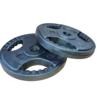 دمبل وصفحه Maxwell|تجهیزات ورزشی|مشکیندشت, |دیوار