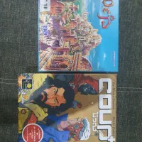 بردگیم بازی فکری کودتا دژ