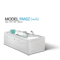 جکوزی ۱۷۰در۸۰ پانیذ