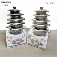 سرویس قابلمه برند یونیک چدن گرانیت ۱۵ پارچ|ظروف پخت‌وپز|شیراز, عادل آباد|دیوار