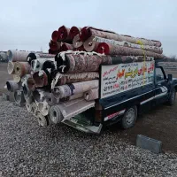 قالیشویی ابریشم گلبهار