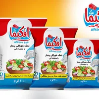 پخش مستقیم نمک و رب گوجه