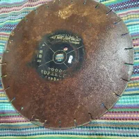 کاتر آسفالت