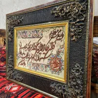 تابلو فرش دستبافت تبریز