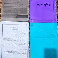 استخدامی آموزش وپرورش مصاحبه وگزینش فرهنگیان