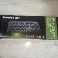 کیبورد Paradise Net|قطعات و لوازم جانبی رایانه|بهبهان, |دیوار