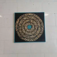اموزش کالیگرافی (بدون نیاز به هیچ پیش زمینه ای)