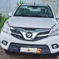 وانت فوتون تونلند دو دیفرانسیل بنزینی