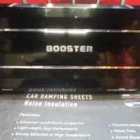 آمپلی 4کانال بوستر و سیستم کامل سروین وگا