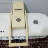 اتوپرس بایترون 14.500.000تومن