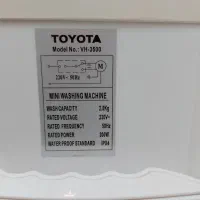 مینی واش|ماشین لباسشویی و خشک‌کن لباس|هشتگرد, مدرس|دیوار