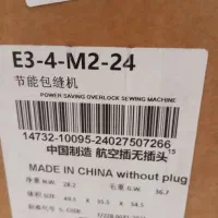 اتو بخار|اتو و لوازم اتو|مشهد, طلاب|دیوار