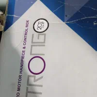 وسایل کاشت ناخن|آرایشی، بهداشتی، درمانی|بندرعباس, |دیوار