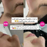 آموزش و ارائه خدمات تخصصی|خدمات آموزشی|تهران, صد دستگاه|دیوار