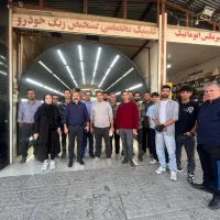 دوره کارشناسی رنگ خودرو دانشگاه اردبیل|خدمات آموزشی|اردبیل, |دیوار