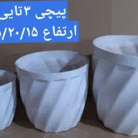 گلدان های سرامیکی ست ۳تایی فقط ۲۸۰ت|گل و گیاه طبیعی|اهواز, کوی مهدیس|دیوار