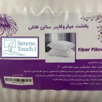 بالشت طبی میکرو فایبر درمانی کمر درد و گردن درد
