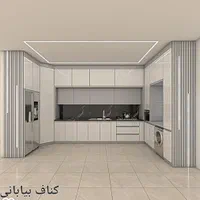 کناف بیابانی و سیمکشی کناف|خدمات پیشه و مهارت|پارسآباد, |دیوار