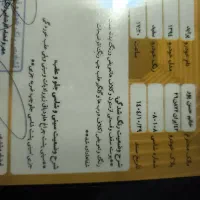 پراید مدل 94|خودرو سواری و وانت|خمینی‌شهر, |دیوار