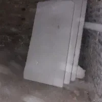 فیبر سقف