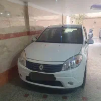 ساندرو اتوماتیک