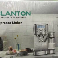 اسپرسوساز مخزن شیردار بلانتون مدل ۲۲۰۲