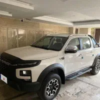 صفر   سفید   1405   T 9