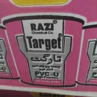 چسب قوطی pvcتارگت