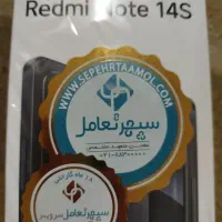 گوشی شیامی نوت ۱۴|موبایل|دزفول, |دیوار