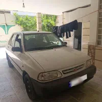 ماشین پراید