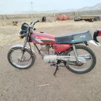 متور 125 پلاک ملی