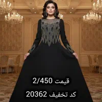 ماکسی برش لیزری حنا کد تخفیف 20362|لباس|کرج, ساسانی (قلمستان)|دیوار