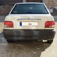 131مدل ۹۲ لاکاغذی شاسی پلمپ