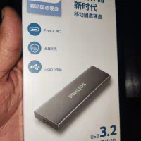 هارد اکسترنال فیلیپس PSSD M2 ظرفیت 2Tb