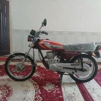 موتور هندا پلاک ملی مدل ۹۶