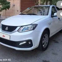 ساینا1404s