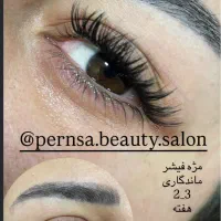 پک 30%یلدایی درلاین کراتین فر دائم و شیدینگ لب