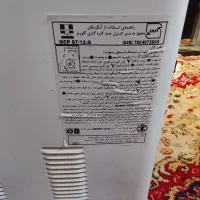 باسلام آبگرمکن 50لیتری کرمان گاز