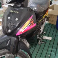 موتور کویر رادیسون