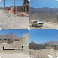 زمین-مسکونی-فروشی