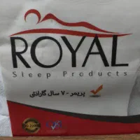 تخت ۱.۵نفره باتشک رویال|تخت و سرویس خواب|نورآباد ممسنی, |دیوار