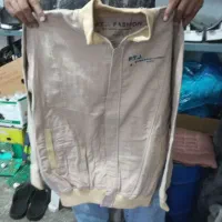 لباس آکبند تعداد