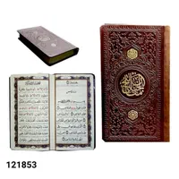 مفاتیح الجنان پالتویی جلد رنگی|کتاب و مجله مذهبی|قم, دورشهر|دیوار