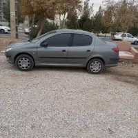 ۲۰۶صندق دار