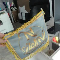 تابلو سازی ،حکاکی وبرش لیزری|فروشگاه و مغازه|رشت, معلولین|دیوار